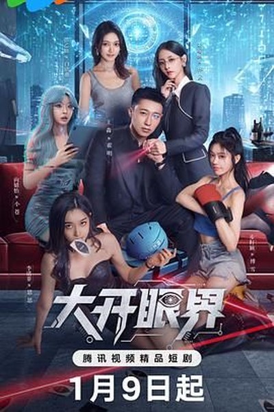 猫咪第一次见到小奶狗的反应，太治愈了 - 百花影院