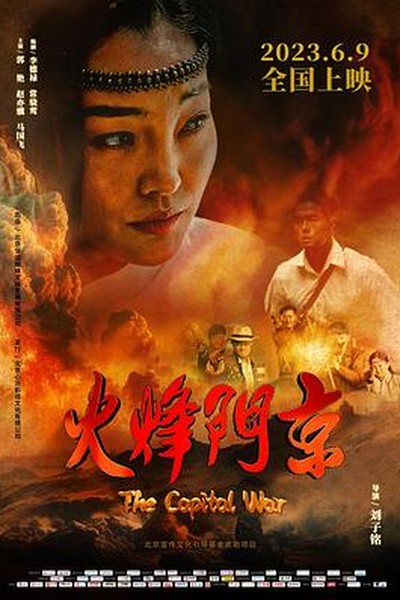 江南水乡慢旅行｜周末说走就走的治愈之旅 - 百花影院